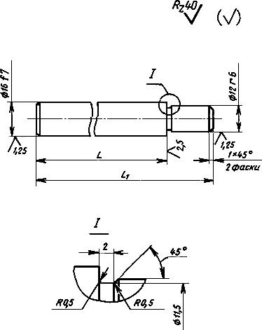 ГОСТ 19951-74 Колонки направляющие пресс-форм для выплавляемых моделей. Конструкция и размеры (с Изменением N 1)