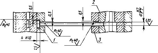 ГОСТ 19958-74 Выталкиватели цилиндрические пресс-форм для выплавляемых моделей. Конструкция и размеры (с Изменением N 1)