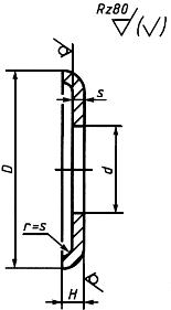 ГОСТ 20193-74 Шайбы для крепления соединений трубопроводов по наружному конусу. Конструкция и размеры (с Изменением N 1)