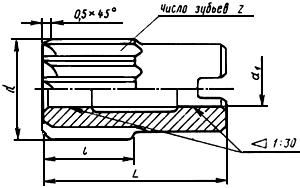 ГОСТ 20390-74 Развертки машинные насадные цельные с торцовыми зубьями для обработки деталей из легких сплавов. Конструкция и размеры (с Изменениями N 1, 2)