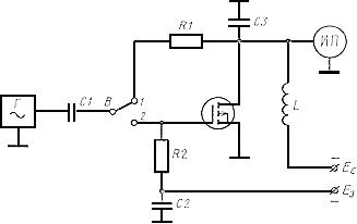 ГОСТ 20398.1-74 Транзисторы полевые. Метод измерения модуля полной проводимости прямой передачи