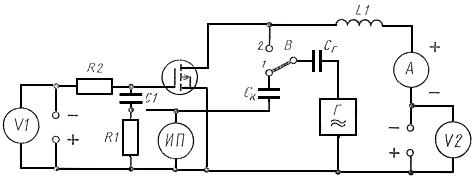 ГОСТ 20398.5-74 (СТ СЭВ 3413-81) Транзисторы полевые. Метод измерения входной, проходной и выходной емкостей (с Изменением N 1)