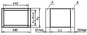 ГОСТ 20504-81 Система унифицированных типовых конструкций агрегатных комплексов ГСП. Типы и основные размеры (с Изменениями N 1, 2)