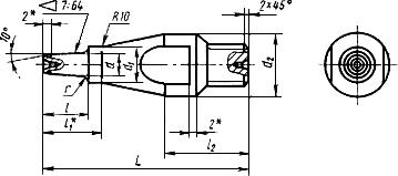 ГОСТ 20535-75 Фрезы концевые с резьбовым хвостовиком, оснащенные твердосплавными коронками. Конструкция и размеры (с Изменениями N 1, 2)