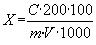 ГОСТ 2082.4-81 Концентраты молибденовые. Методы определения двуокиси кремния (с Изменениями N 1, 2)