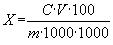 ГОСТ 2082.9-81 Концентраты молибденовые. Метод определения натрия и калия (с Изменениями N 1, 2)
