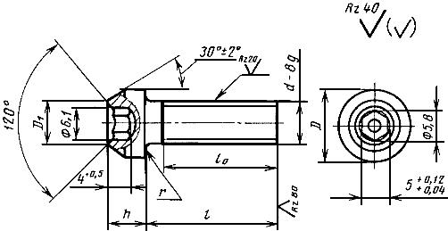 ГОСТ 20872-80 Резцы токарные сборные для контурного точения с механическим креплением многогранных твердосплавных пластин. Конструкция и размеры