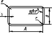ГОСТ 20900-75 Трубы волноводные медные и латунные прямоугольные. Технические условия (с Изменениями N 1, 2, 3)
