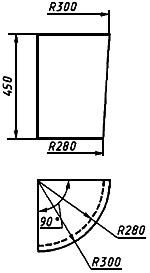 ГОСТ 20901-75 Изделия огнеупорные и высокоогнеупорные для кладки воздухонагревателей и воздухопроводов горячего дутья  доменных печей. Технические условия (с Изменениями N 1-5)