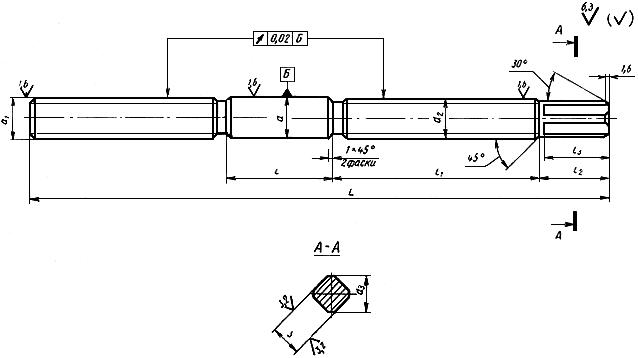 ГОСТ 21167-75 Тиски станочные винтовые самоцентрирующие рычажные для круглых профилей. Конструкция и основные размеры (с Изменениями N 1, 2)
