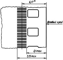 ГОСТ 21998-76 Фильмы контрольные звуковые 35- и 16-мм с фотографической записью. Типы, основные параметры и размеры (с Изменениями N 1, 2, 3)