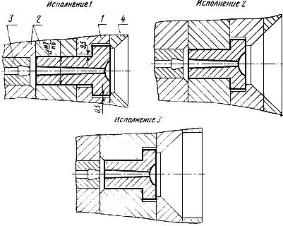 ГОСТ 22077-76 Втулки литниковые пресс-форм для литья термопластов под давлением. Конструкция и размеры (с Изменениями N 1, 2)