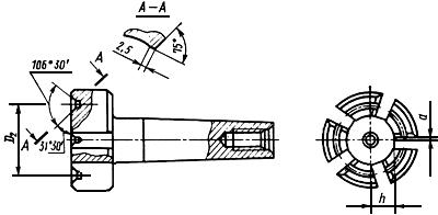 ГОСТ 22087-76 Фрезы торцовые насадные с механическим креплением пятигранных твердосплавных пластин. Конструкция и размеры (с Изменениями N 1, 2)