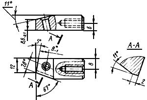 ГОСТ 22087-76 Фрезы торцовые насадные с механическим креплением пятигранных твердосплавных пластин. Конструкция и размеры (с Изменениями N 1, 2)
