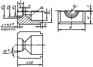 ГОСТ 22442-77 Изделия огнеупорные для стабилизирующих камер газовых горелок. Технические условия (с Изменениями N 1, 2)