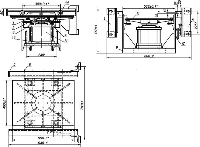ГОСТ 22655-77 Устройство для выдвижения и разгрузки стационарных двухкассетных пресс-форм. Основные и присоединительные размеры (с Изменением N 1)