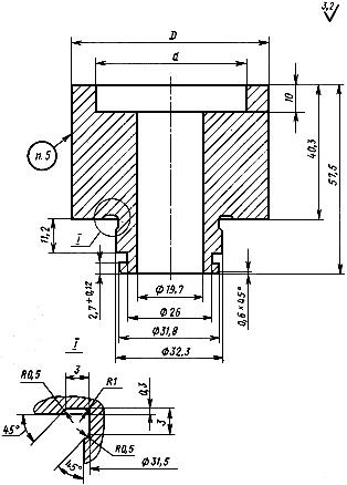 ГОСТ 22659-77 Обоймы-заготовки пакетов двухкассетных пресс-форм для изготовления резиновых технических изделий. Конструкция и размеры (с Изменением N 1)