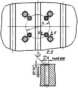 ГОСТ 23211-78 Блоки универсальных штампов совмещенного действия для обрезки облоя и пробивки отверстия у круглых в плане штампованных поковок на кривошипных прессах. Конструкция и размеры (с Изменением N 1)
