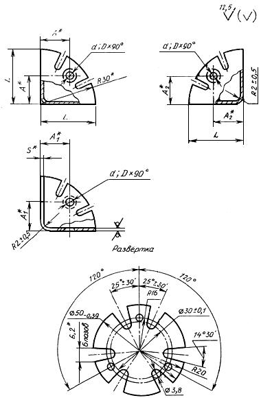 ГОСТ 2364-74 Уголки для деревянных ящиков. Технические условия (с Изменениями N 1, 2, 3)