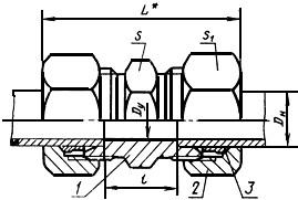 ГОСТ 24072-80 Соединения трубопроводов с врезающимся кольцом проходные. Конструкция (с Изменением N 1)