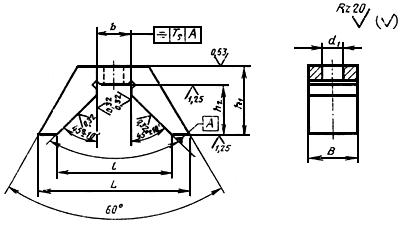 ГОСТ 24114-80 Калибры-призмы шпоночные для валов диаметром св. 22 до 200 мм. Конструкция и размеры (с Изменениями N 1, 2)