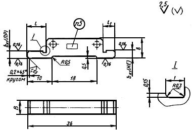 ГОСТ 24120-80 Калибры пазовые шпоночные для размеров от 1 до 3 мм. Конструкция и размеры (с Изменением N 1)