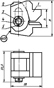 ГОСТ 24271-80 Шарниры под сварку на кассетные пресс-формы для изготовления резинотехнических изделий. Конструкция и размеры (с Изменением N 1)