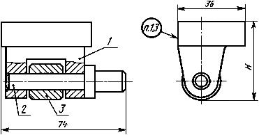 ГОСТ 24272-80 Шарниры с роликом на кассетные пресс-формы для изготовления резинотехнических изделий. Конструкция и размеры (с Изменением N 1)