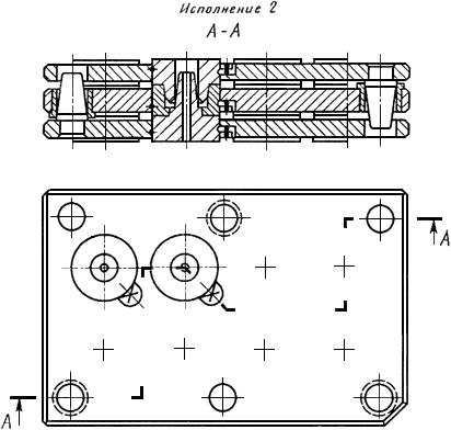 ГОСТ 24340-80 Пресс-формы съемные многоместные для изготовления резинотканевых нажимных колец. Конструкция и размеры (с Изменением N 1)