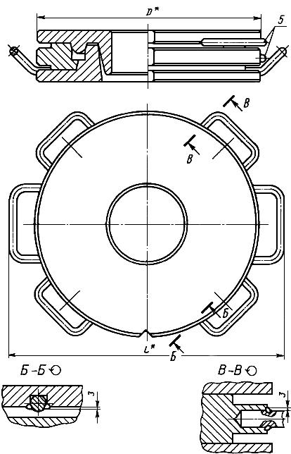 ГОСТ 24344-80 Пресс-формы съемные одноместные для изготовления резинотканевых нажимных колец. Конструкция и размеры (с Изменением N 1)