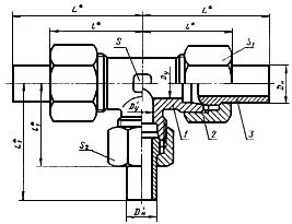 ГОСТ 24493-80 Соединения трубопроводов с шаровым ниппелем тройниковые переходные. Конструкция (с Изменением N 1)