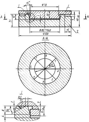 ГОСТ 24513-80 Пресс-формы для изготовления резиновых колец круглого сечения. Исполнительные размеры формообразующих деталей (с Изменением N 1)