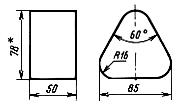 ГОСТ 2464-82 (СТ СЭВ 3885-82) Сегменты шлифовальные. Технические условия (с Изменениями N 1, 2, 3, 4)