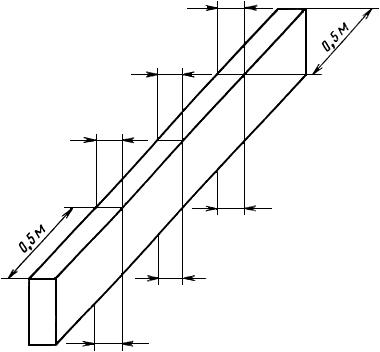 ГОСТ 25135-82 Оборудование деревообрабатывающее. Станки ленточнопильные вертикальные для продольной распиловки бревен. Нормы точности (с Изменением N 1)