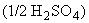ГОСТ 25263-82 Кальция гипохлорит нейтральный. Технические условия (с Изменениями N 1, 2, 3)