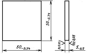 ГОСТ 25312-82 Преобразователи лазерного излучения измерительные тепловые термоэлектрические. Типы и основные параметры. Методы измерений