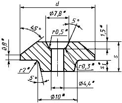 ГОСТ 25418-82 Стружколомы сменные многогранные твердосплавные круглой формы. Конструкция и размеры (с Изменением N 1)