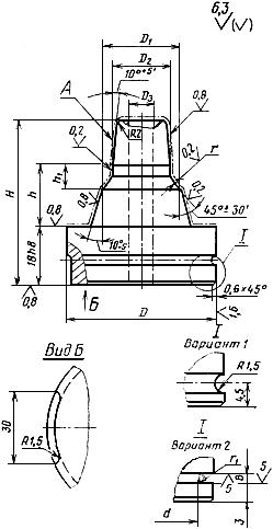 ГОСТ 25479-82 Пакеты трехкассетных пресс-форм для изготовления шевронных резинотканевых манжет. Конструкция и размеры