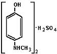 ГОСТ 25664-83 Метол (4-метиламинофенол сульфат). Технические условия (с Изменениями N 1, 2, 3)