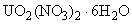 ГОСТ 25742.5-83 (СТ СЭВ 3809-82) Метанол-яд технический. Метод определения перманганатного числа (с Изменениями N 1, 2)