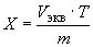 ГОСТ 26028-83 Сырье темноокрашенное для ПАВ. Метод определения кислотного числа