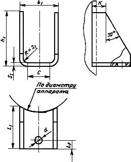 ГОСТ 26296-84 (СТ СЭВ 4349-83) Лапы опорные подвесных вертикальных сосудов и аппаратов. Основные размеры (с Изменением N 1)
