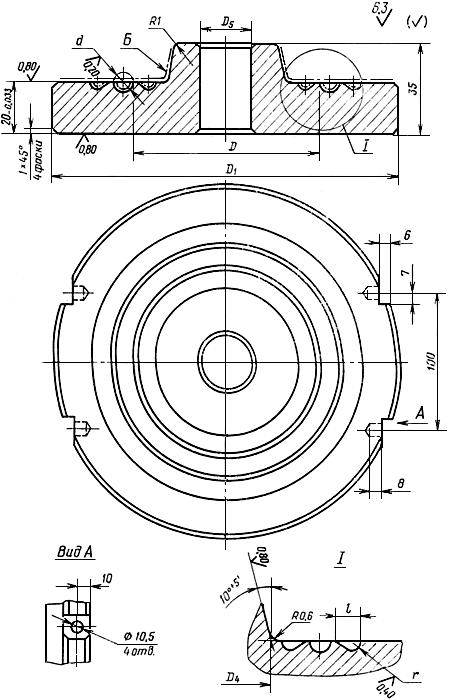 ГОСТ 26299-84 Пресс-формы съемные одноместные с горизонтальным разъемом для изготовления резиновых колец круглого сечения. Конструкция и размеры