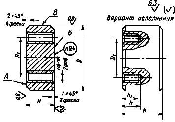 ГОСТ 26401-84 Инструмент для холодновысадочных автоматов. Пуансоны окончательные. Конструкция и размеры (с Изменением N 1)