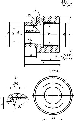 ГОСТ 26510-85 Инструмент для холодноштамповочных автоматов. Матрицы четвертого перехода. Конструкция и размеры (с Изменением N 1)