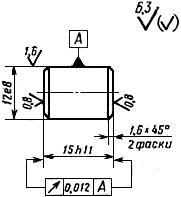 ГОСТ 26514-85 Инструмент для холодноштамповочных автоматов. Пуансоны третьего перехода. Конструкция и размеры (с Изменением N 1)