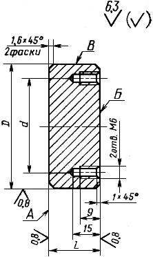 ГОСТ 26515-85 Инструмент для холодноштамповочных автоматов. Пуансоны четвертого перехода. Конструкция и размеры (с Изменением N 1)
