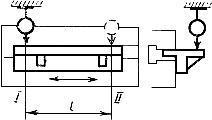 ГОСТ 30027-93 Модули гибкие производственные и станки многоцелевые сверлильно-фрезерно-расточные. Нормы точности