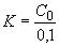ГОСТ 30181.4-94 Удобрения минеральные. Метод определения суммарной массовой доли азота, содержащегося в сложных удобрениях и селитрах в аммонийной и нитратной формах (метод Деварда)