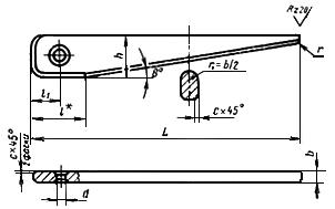 ГОСТ 3025-78 Клинья к инструменту с коническим хвостовиком. Конструкция и основные размеры